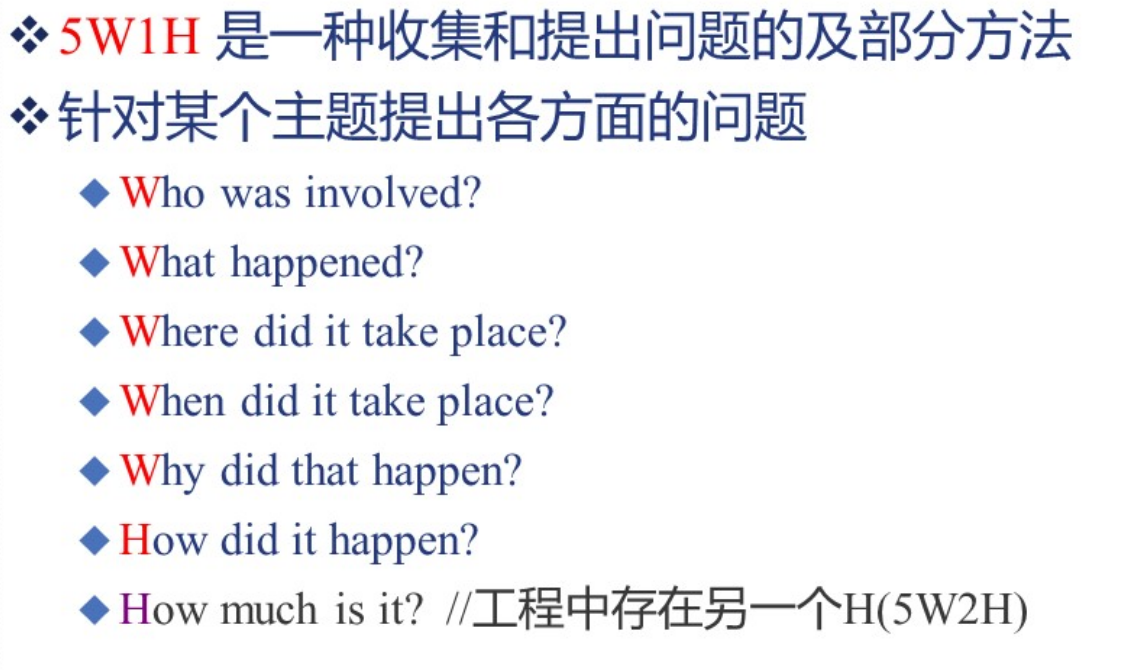 Pasted image 20250910120018.png